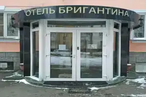 Отель «Бригантина», Москва