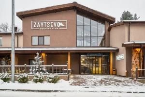 Загородный отель «Zaytsevo Country Club» в Одинцовском районе