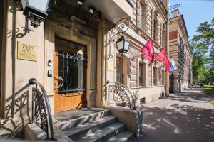 Отель «Марко Поло», Санкт-Петербург