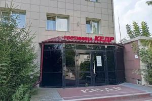 Мини-гостиница «Кедр», Красноярск