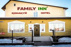 Гостиница «Family Inn», Астана