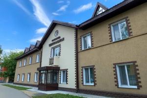 Гостиница «Центральная», Нижняя Тура