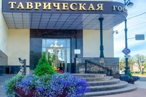 Отель «Таврический», Санкт-Петербург