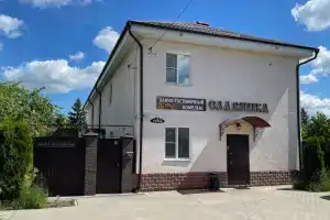 Гостевой Дом «Славянка», Тула
