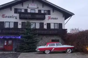 Мини-отель «Кантри Хауз», Нижний Новгород