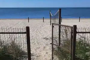 База отдыха «Вереск», Прорвенский