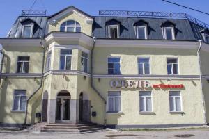 Отель на Турбинной, Санкт-Петербург