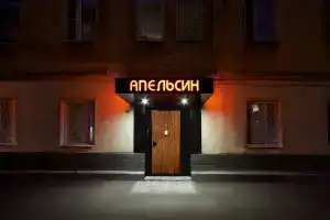 Отель «Апельсин на Шаболовской», Москва
