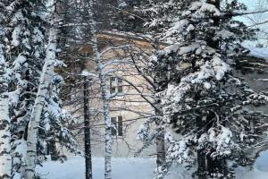 Гостевой дом «Аванта», Шерегеш