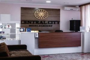 Central City Hotel, Грозный