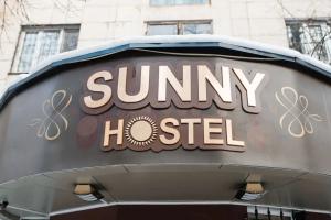 Хостел «Sunny», Алматы