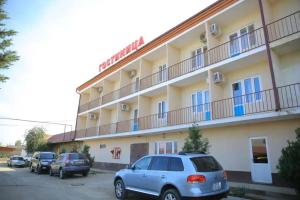 Отель «Апельсин», Дербент