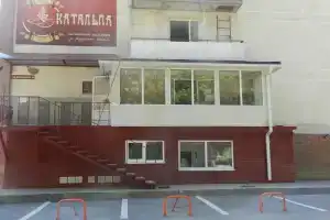 Отель «Катальпа»