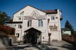Гостиница «Прага», Барнаул