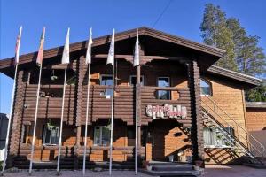 Гостевой дом «Северное Сияние», Костомукша