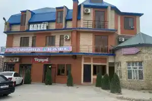 Объект «У ИЛЬЯСА»