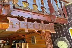 Гостевой дом «Теремок», Должанская