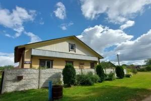 Усадьба «Береговая»