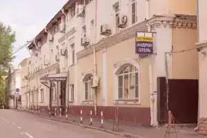 Андрон Отель на площади Ильича, Москва