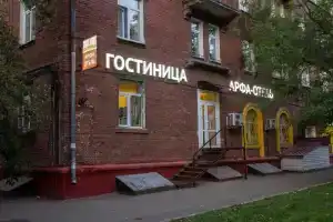 «Арфа Отель на Рязанском проспекте», Москва