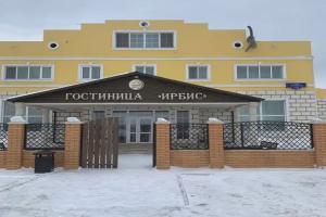 Гостиница «Ирбис», Богучаны