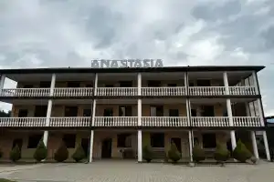 Гостиница «Анастасия», Гудаута