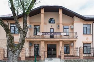 Отель «Парадиз», Горячий Ключ
