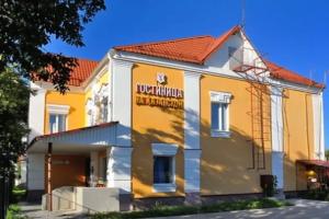 Гостиница на Казанской, Рыбинск