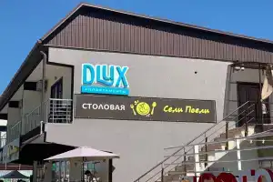 Апартаменты «DLUX», Голубицкая