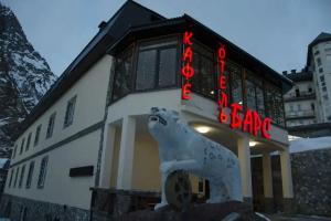 Отель «Барc», Терскол