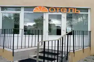 Отель «Апельсин на Вернадского», Москва