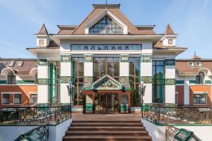 Отель «Вилла Альпина», Абрамцево