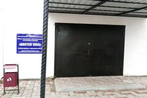 Хостел «1955», Семикаракорск