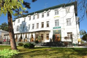 Гостиница «Родина», Ессентуки