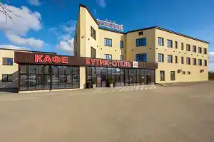Бутик-отель «1 и 3» в Волгоградской области