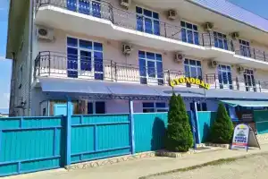 Гостиница «Жемчужина у Моря», Джубга