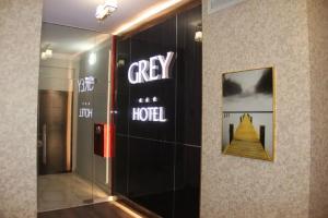 Гостиница «Grey», Душанбе
