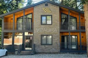 Гостевой дом «Витаура», Архыз