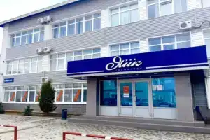 Гостиница «Яик», Оренбург