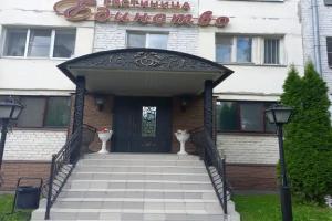 Гостиница «Единство», Череповец