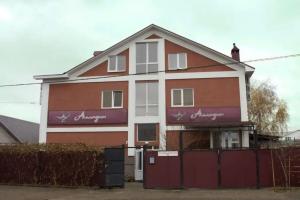 Мини-отель «Алладин», Оренбург