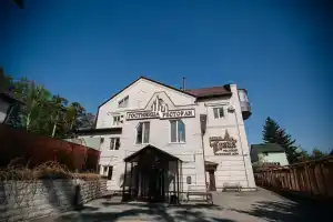 Гостиница «Прага», Барнаул