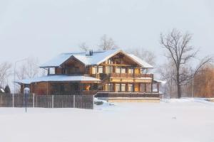 База отдыха «Ветерок», Чардым