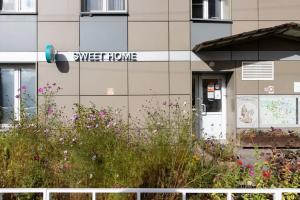 Отель «Sweet Home», Тверь
