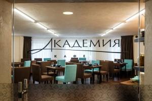 Отель «Академия», Санкт-Петербург