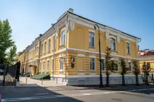 Отель «Пилигрим», Казань