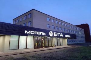 Гостиница «Мега», Кингисепп