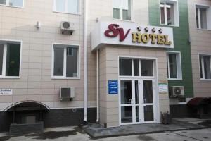 Отель «SV-Hotel», Бийск