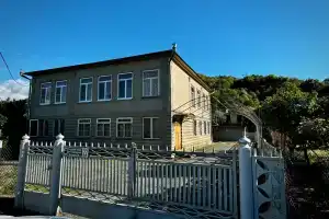 Гостевой дом «Цитрусовый сад», Тхубун