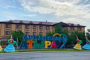 Отель «Reikartz Sunkar», Атырау